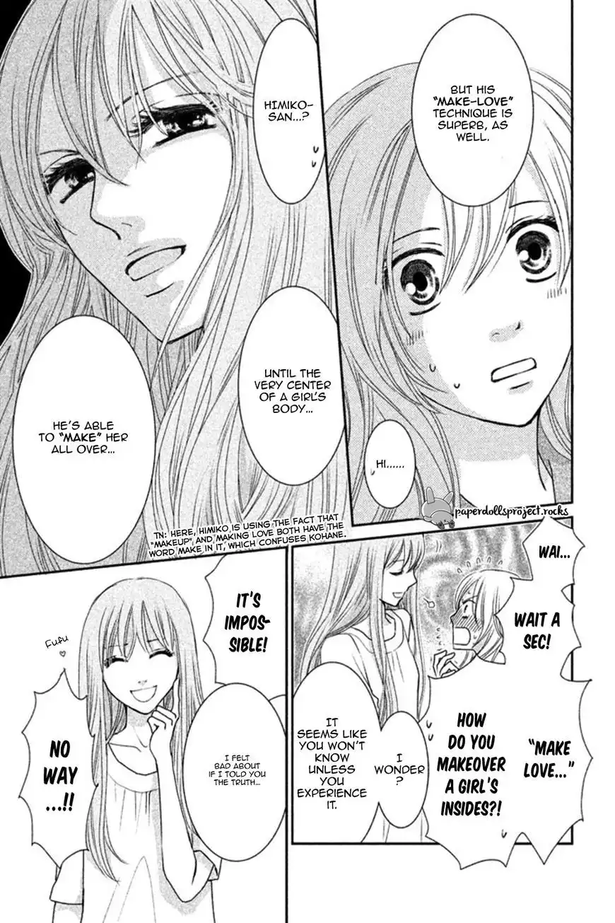 Beauty Bunny Chapter 2 33